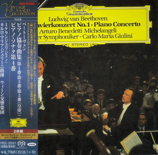 Piano Concertos Nos. 1, 3 & 5 / Piano Sonata No. 4 封面