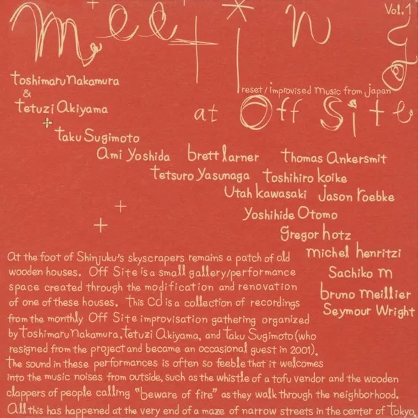 Meeting at Off Site, Volume 1 cover