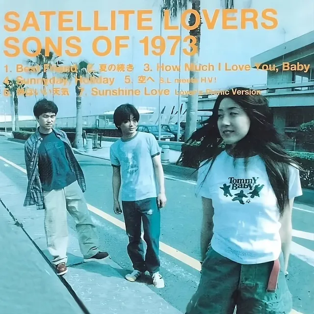 Sons of 1973 cover