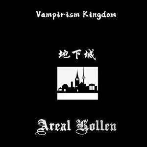 Vampirism Kingdom: Underworld 地下城 封面