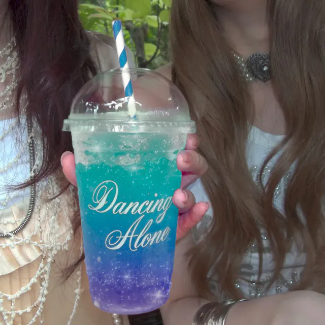 DANCING ALONE (PARKMOONCHI Mix).zip cover