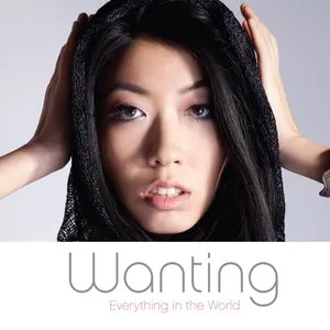 Everything in the World 封面