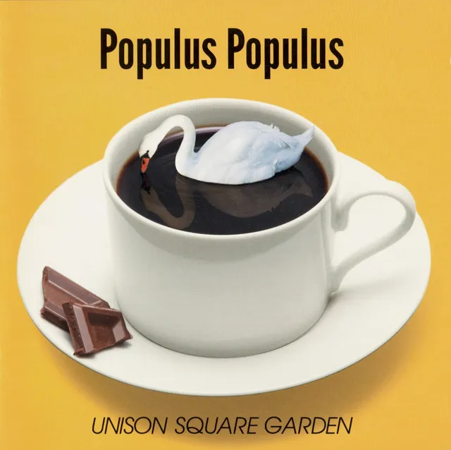 Populus Populus 封面