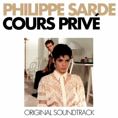 Cours privé (Bande Originale du Film) 封面