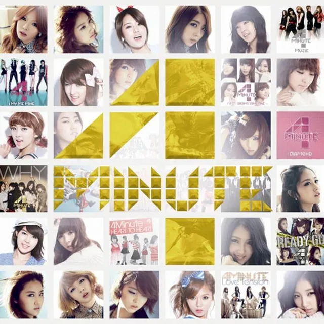 Best Of 4Minute cover