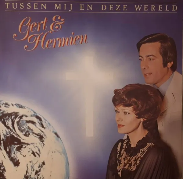 Tussen mij en deze wereld 封面