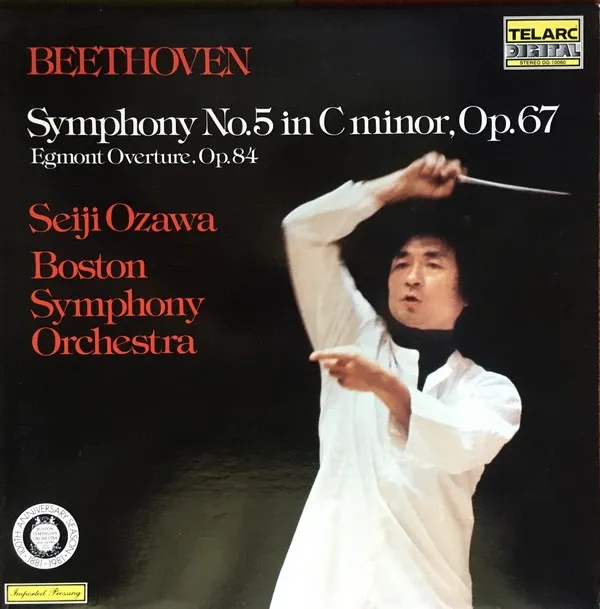 Symphony No. 5 / Egmont Overture 封面