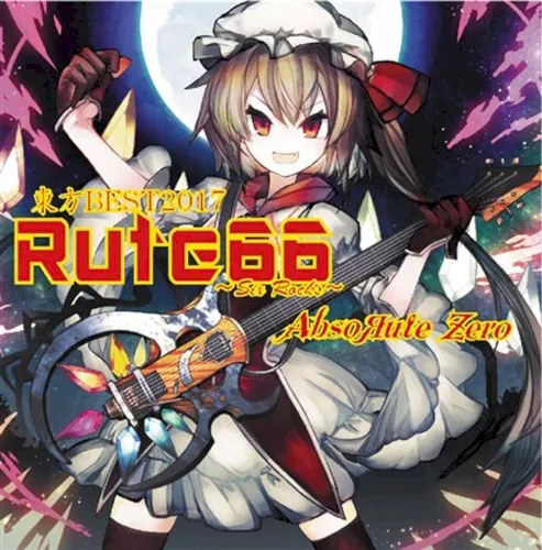 Rute66 ～Six Rocks～ 封面