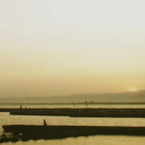 Afterglow cover