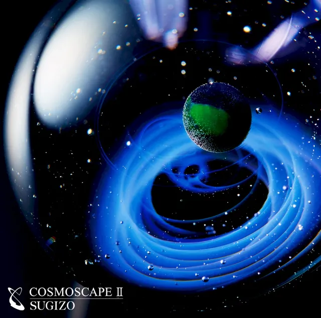 COSMOSCAPE Ⅱ 封面