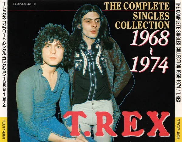 The Complete Singles Collection 1968-1974 封面