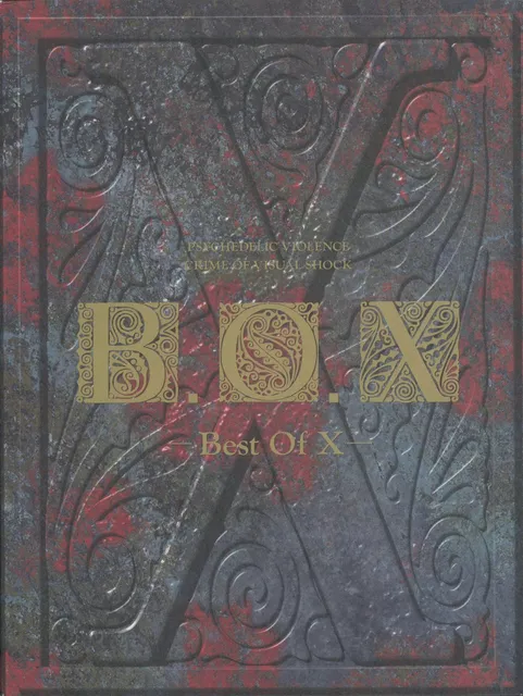 B.O.X CD 〜Best of X〜 封面