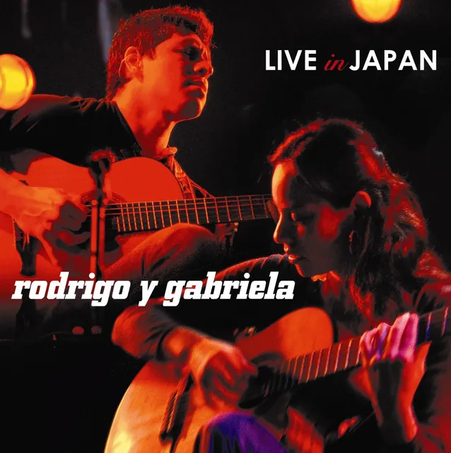 Live in Japan 封面