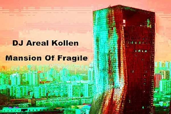 Mansion of Fragile 封面