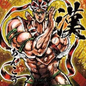漢 封面