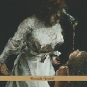 Masada Anniversary Edition, Volume 4: Masada Recital 封面