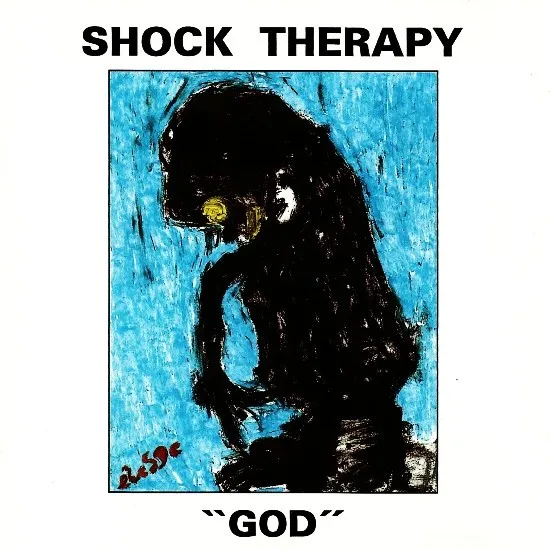 God 封面