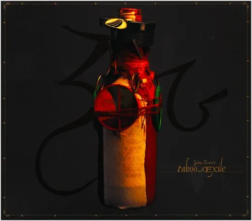 Taboo and Exile 封面