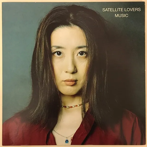 Music cover