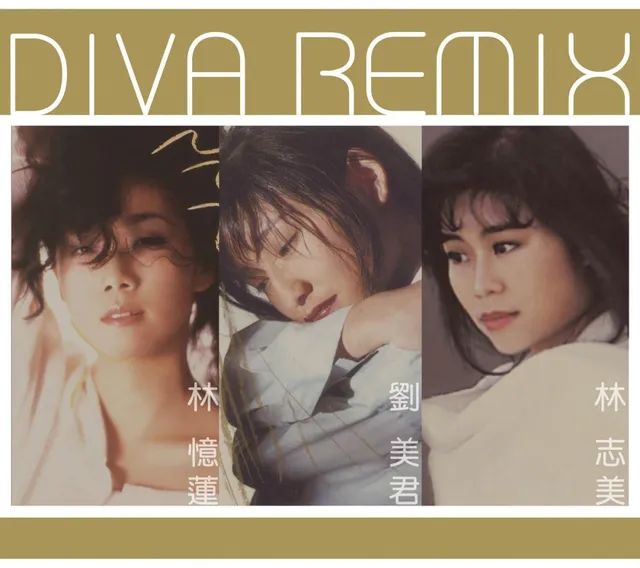 Diva Remix 封面