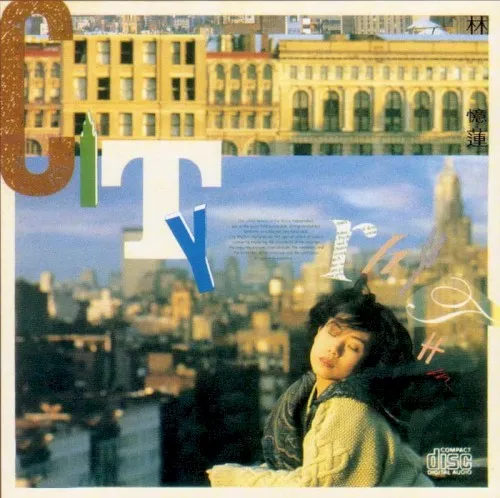 都巿觸覺, Part I: City Rhythm 封面