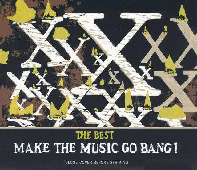 The Best: Make the Music Go Bang! 封面