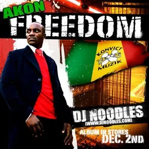 Freedom Mixtape 封面
