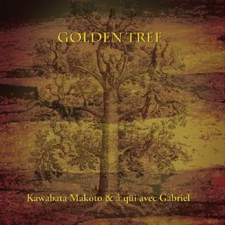 Golden Tree 封面