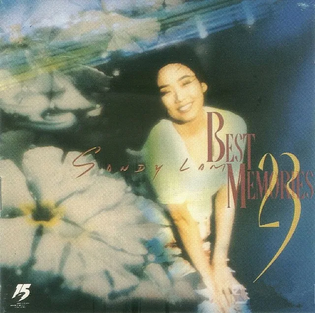 Sandy Lam - Best Memories 23 封面