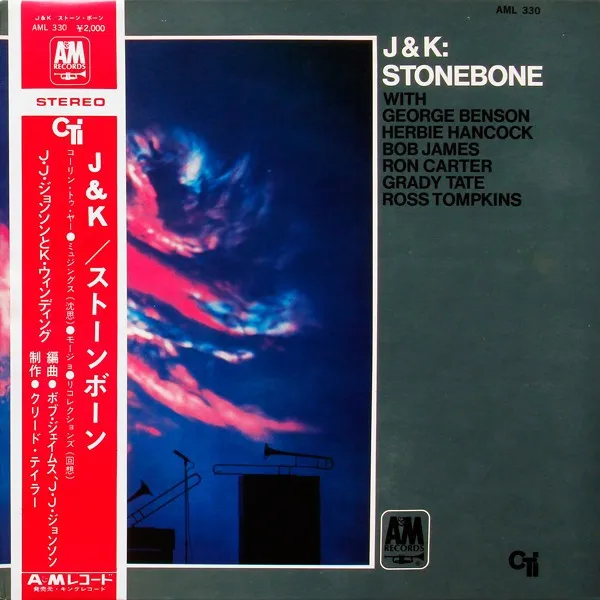 Stonebone 封面