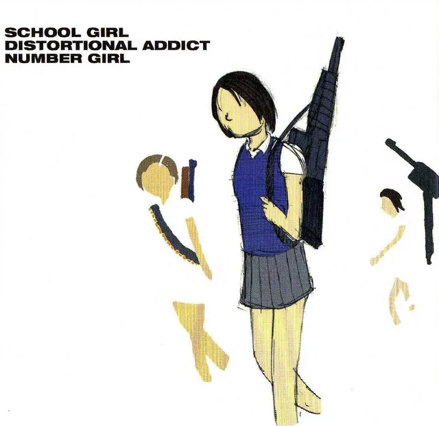 SCHOOL GIRL DISTORTIONAL ADDICT cover