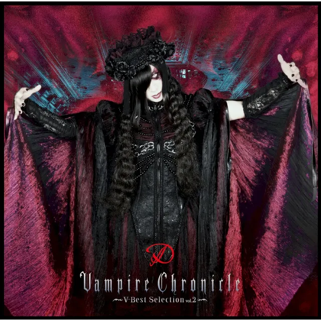 Vampire Chronicle 〜V-Best Selection Vol.2〜 封面