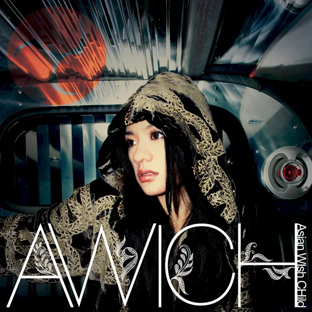 Asian Wish Child cover