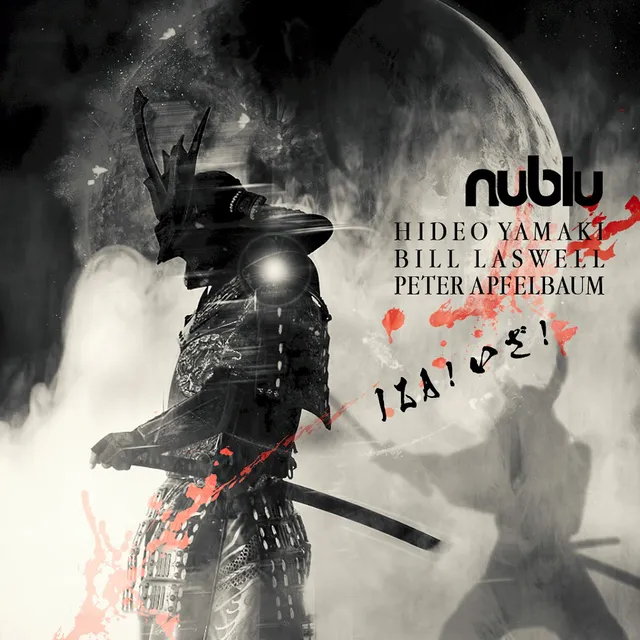 IZA! Nublu cover
