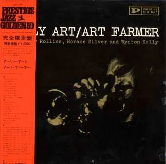 Early Art 封面