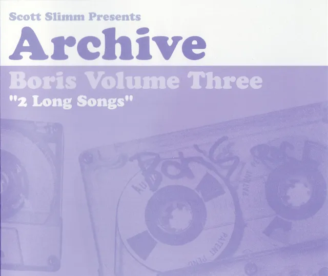 Volume Three: 2 Long Songs 封面