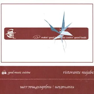 Good Music Cuisine: Ristorante Nujabes cover
