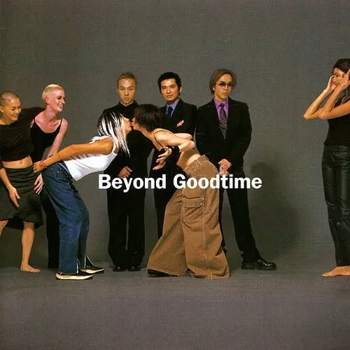 Goodtime 封面