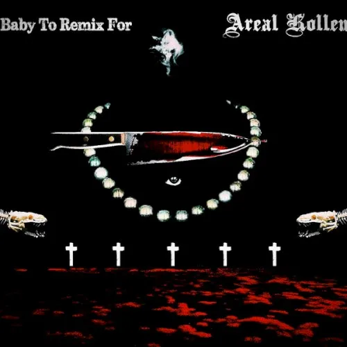 Baby to Remix For 封面