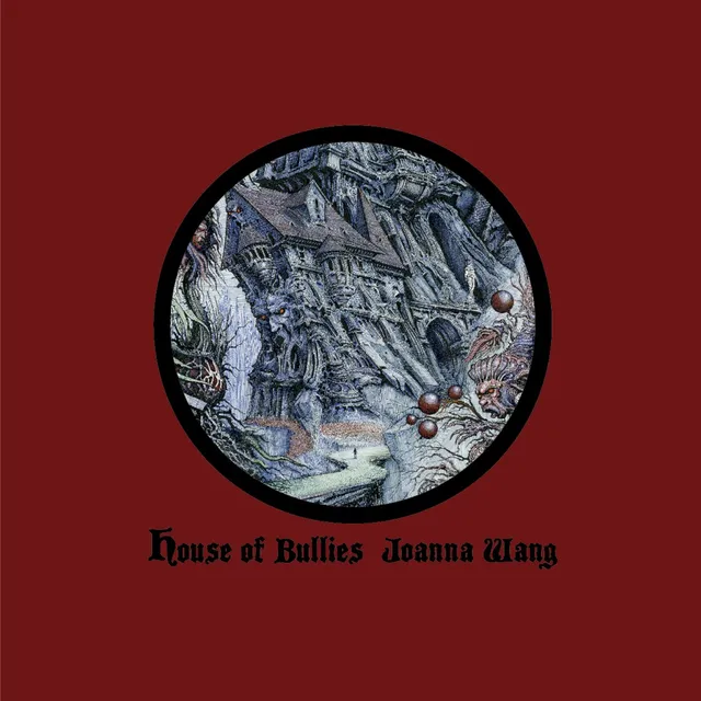 House of Bullies 封面