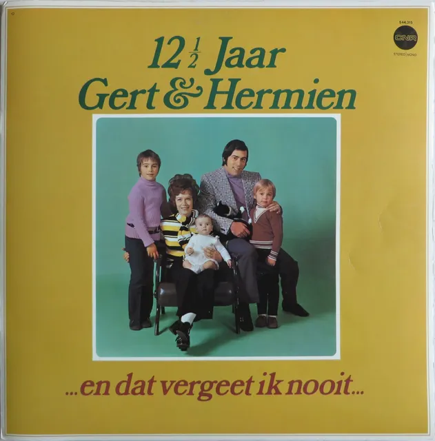 12½ Jaar Gert & Hermien …en dat vergeet ik nooit… 封面