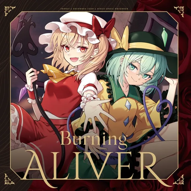 Burning ALIVER! 封面