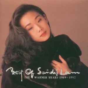 Best of Sandy Lam: The Warner Years 1989–1992 封面